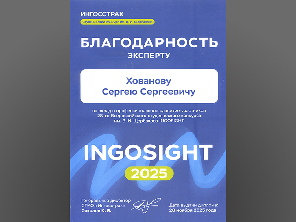 Избранное 10