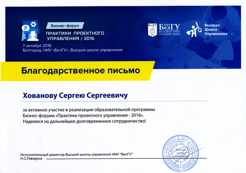 Избранное 3
