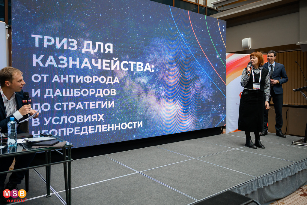 Выступление 1